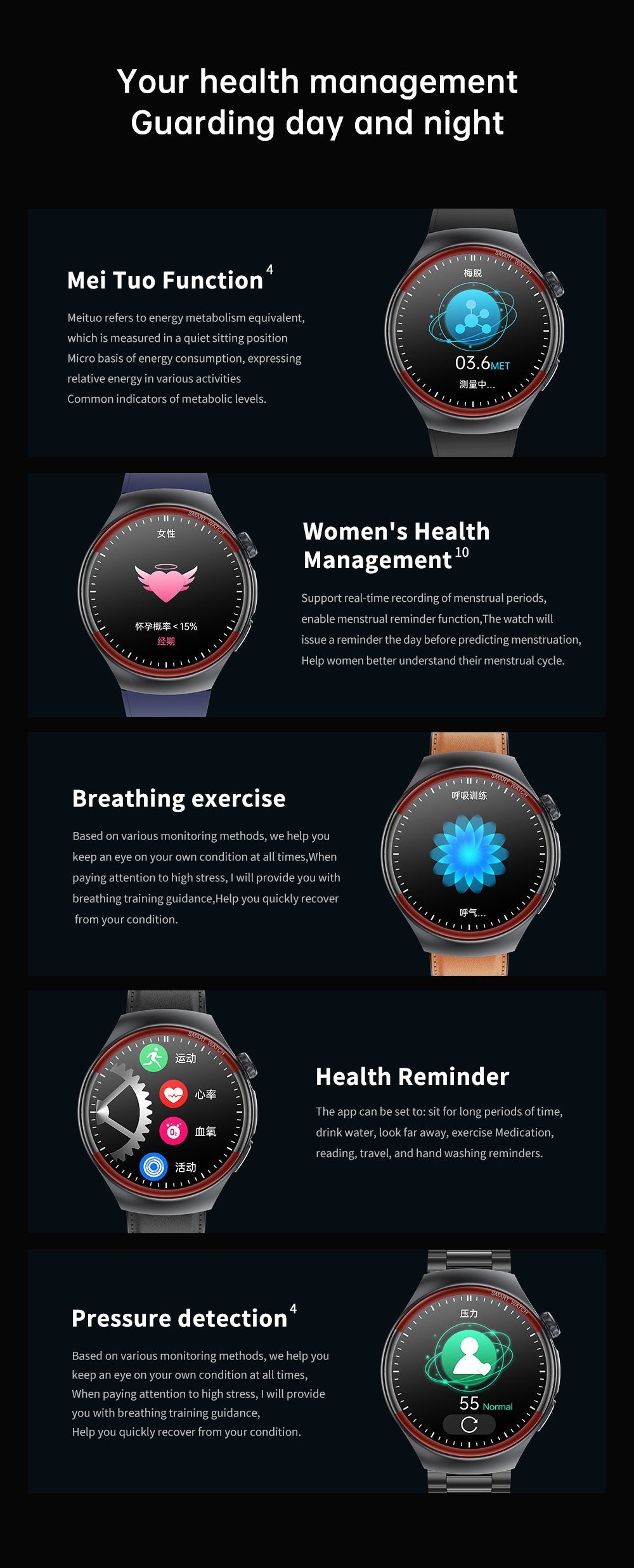 ✨Orologio Bluetooth intelligente - Orologio per il monitoraggio della salute