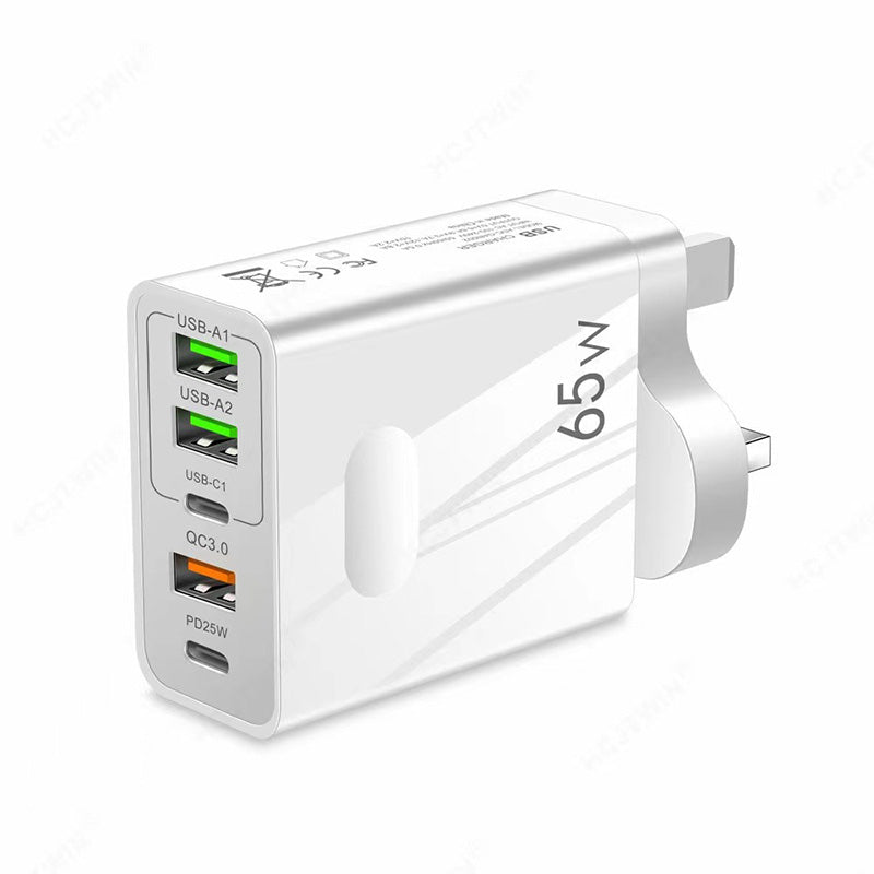 Caricatore GaN 65W a ricarica rapida e multiporta