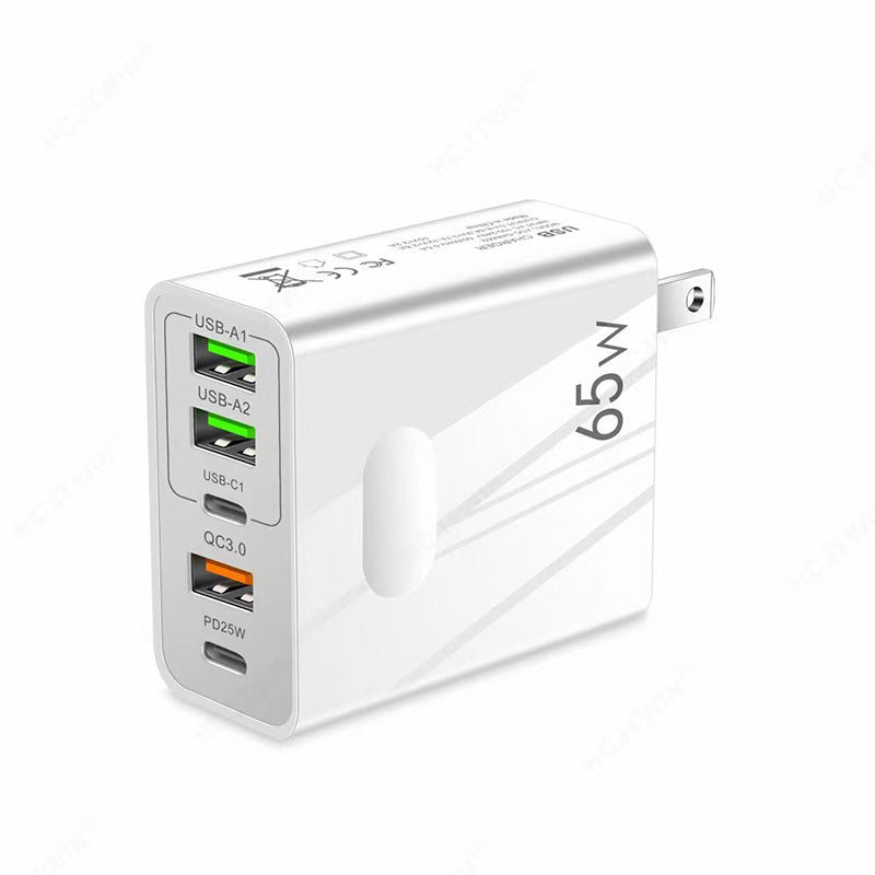 Caricatore GaN 65W a ricarica rapida e multiporta