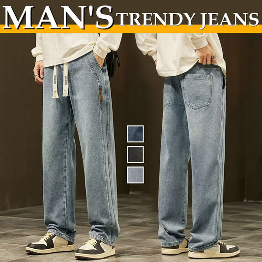 💥VENDITA CALDA SCONTO DEL 50%🎁Jeans larghi dritti da uomo
