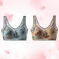 【🌸2024 Nuovi prodotti】💖Biancheria intima con motivo floreale in pizzo senza anello in acciaio
